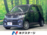 前後ドラレコ スマートキー HIDヘッド クルコン オートライト