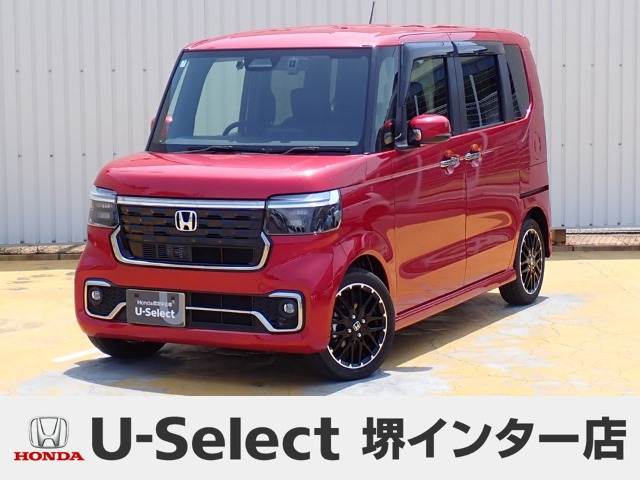 ホンダ N-BOXカスタム 