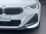 また、BMW正規認定中古車は、エマージェンシーサービスが自動付帯。24時間365日、皆様のカーライフをサポート致します。確かな安心のうえで、「駆けぬける歓び」をご堪能ください。