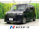禁煙車 SDナビ バックカメラ 両側電動スライドドア シートヒーター