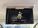 ◆【お問い合わせください】写真の内容に関してやおクルマ購入までの流れなどご不明点、ご質問等がございましたらお気軽にガリバー店舗までお問い合わせください。
