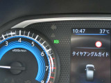 オートハイビームアシストも付いています☆
