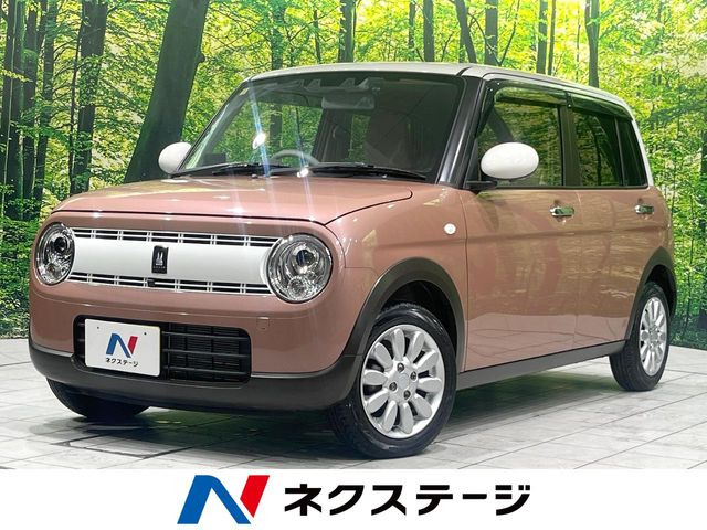 アルトラパン X