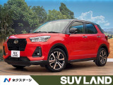 全周囲カメラ ディスプレイオーディオ ブラインドスポットモニター ETC