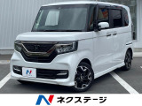 SDナビ ホンダセンシング 電動スライドドア バックカメラ