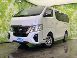 日産 キャラバン 2.4 グランドプレミアム GX ロング ディーゼル
