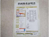 車両評価証明書です!!お車の傷の場所や状態が記載されています。