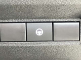 【ハンドル支援スイッチ】スイッチを押すごとにハンドル支援のON・OFFを切り替えることができます。