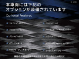 ギブリ  GT ハイブリッド