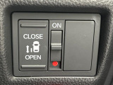 【パワースライドドア】スマートキーや運転席のスイッチでスライドドアの開閉が可能♪電動だから力を入れてドアを開ける必要が無く、小さいお子様でも、重い荷物を持っている時もラクに開け閉めできます♪