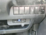 ここにETC付いております。高速道路の料金所もスイスイ♪ ETCカードの申し込みは日産カードがおすすめ!!!「安心」「おトク」「便利」で皆さまのカーライフをサポートする特典満載のカードです。