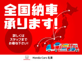N-BOXカスタム ターボ 