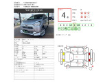 ミライース B SAIII 