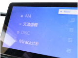 お問合せ時に、分割の場合ご希望のお支払額等、お伝え頂ければシュミレーション後お送りさせて頂きます。残価設定型ゴジュッパローン当店のオススメのローンプランとなります!