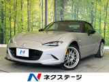 禁煙車 MT車 純正DA ETC Bluetooth再生 BSM