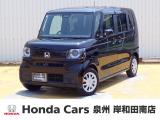 R7年式ホンダセンシング付きN-BOX入荷しました!元当社社有車!■純正ナビ■Rカメラ■ETC■LED■PSD■ドラレコ
