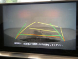 バックガイドモニターで、後方を確認しながら安心して駐車することができます。運転初心者も熟練者も必須の機能ですよ!