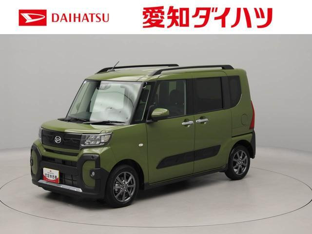 タント ファンクロス リミテッド