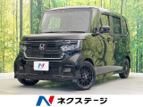 純正8型ナビ 両側電動スライドドア シートヒーター ETC ドラレコ