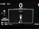 兵庫県加東市上滝野420 TEL0795-48-3241 担当 小林