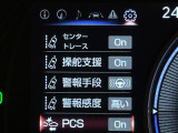 UX 250h バージョンL 修復歴無し