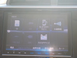 好きな音楽のメドレーを車内で流せたら素敵だと思いませんか?bluetoothオーディオが装備されております。