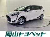 トヨタの安心U-carブランド『トヨタ認定中古車』 1年間走行距離無制限の安心保証付き!