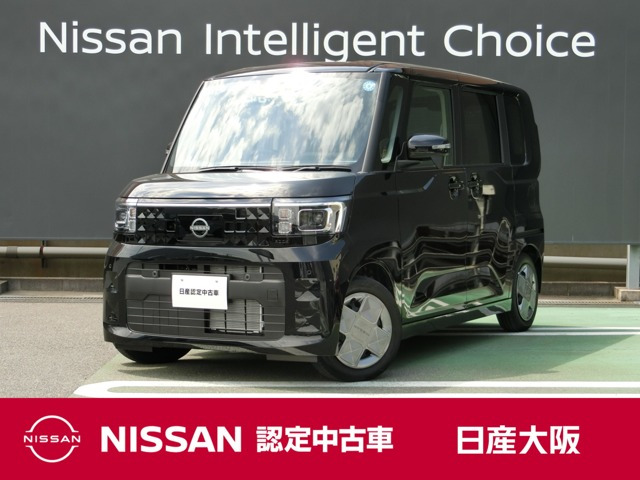 デイズルークス X 