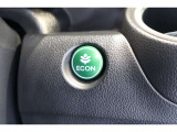 ECONスイッチの効果とあなたの運転で、クルマと力をあわせ「燃費向上=ガソリン代の節約=CO2 削減」のチャレンジをお楽しみください。