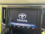 【メーカー純正9型ナビ】インテリアに溶け込むスタイリッシュな「専用設計」メーカーナビを装備♪視認性や操作性など基本性能にも優れ、より上質なカーライフをお楽しみいただけます。