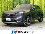 純正9型ディスプレイオーディオ レーダークルーズ バックカメラ 衝突軽減