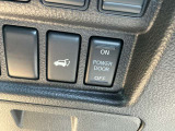 オートバックスライドドアついております。運転席からバックドアの開閉も可能です。