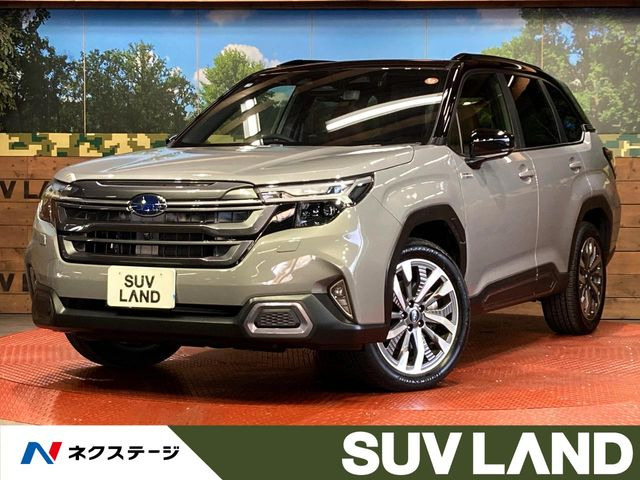 フォレスター 2.5 プレミアム S:HEV 4WD 