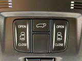 【両側パワースライドドア】スマートキーや運転席のスイッチで後席両側スライドドアの開閉が可能♪電動だから力を入れてドアを開ける必要が無く、小さなお子様でも簡単に開け閉めでき快適です♪