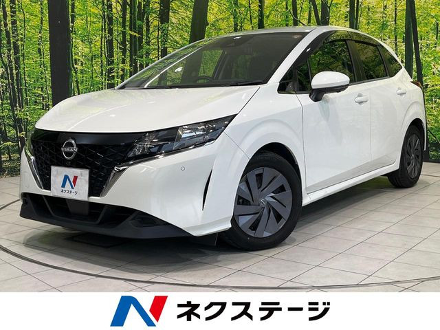 ノート 1.2 S 
