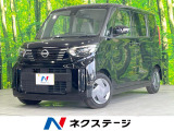 両側電動ドア 純正SDナビ 全周囲カメラ 衝突被害軽減システム 禁煙車