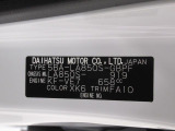 県内の少し離れた店舗にある場合でも、お近くの店舗にてどのお車もご購入頂けますのでご安心ください。