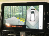 【パノラミックビューモニター】専用のカメラにより、上から見下ろしたような視点で360度クルマの周囲を確認することができます☆死角部分も確認しやすく、狭い場所での切り返しや駐車もスムーズに行えます。
