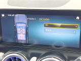 ●アンビエントライト(メーカーオプション):車内の間接照明はその日、その時の気分に合わせて色を変えることができます