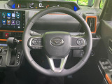 【純正革巻きステアリング】上質な革を使用することで、手にしっかり馴染みとても運転しやすいハンドルです♪