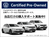 T-Cross TSI Rライン 