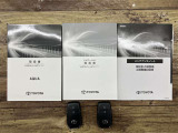 車両取扱説明書・ナビゲーション説明書・整備点検記録簿が揃っております。