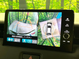 【マルチビューカメラシステム】専用のカメラにより、上から見下ろしたような視点で360度クルマの周囲を確認することができます☆死角部分も確認しやすく、狭い場所での切り返しや駐車もスムーズに行えます。