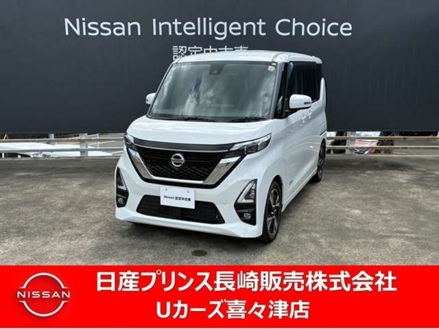 デイズ ハイウェイスター Gターボ プロパイロットエディション
