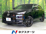 登録済未使用車 純正9型ナビ マルチビューカメラ ビルトインETC2.0