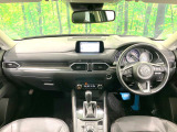 CX-5 2.2 XD Lパッケージ 