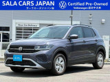 T-Cross TSI Active(スモーキーグレーメタリック)