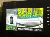 【アラウンドビューモニター】専用のカメラにより、上から見下ろしたような視点で360度クルマの周囲を確認することができます☆死角部分も確認しやすく、狭い場所での切り返しや駐車もスムーズに行えます。