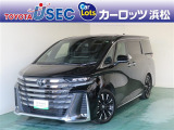 この車両は「トヨタ認定中古車ライト」の該当車両です。「トヨタ認定中古車」の安心感はそのまま、まるごとクリーニングの工程を省くことで、よりお手頃な価格でご提供する車両となっております。