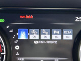 ◆【お問い合わせください】写真の内容に関してやおクルマ購入までの流れなどご不明点、ご質問等がございましたらお気軽にガリバー店舗までお問い合わせください。